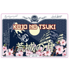 Kojo No Tsuki - Szűretlen.hu